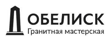 Логотип Обелиск