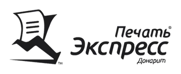 Логотип Печать Экспресс