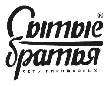 Логотип Сытые братья