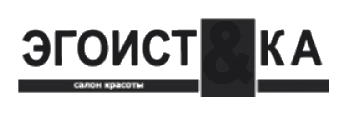 Старый логотип Эгоистка