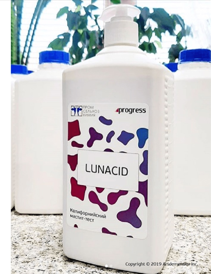Бутыль Lunacid с этикеткой