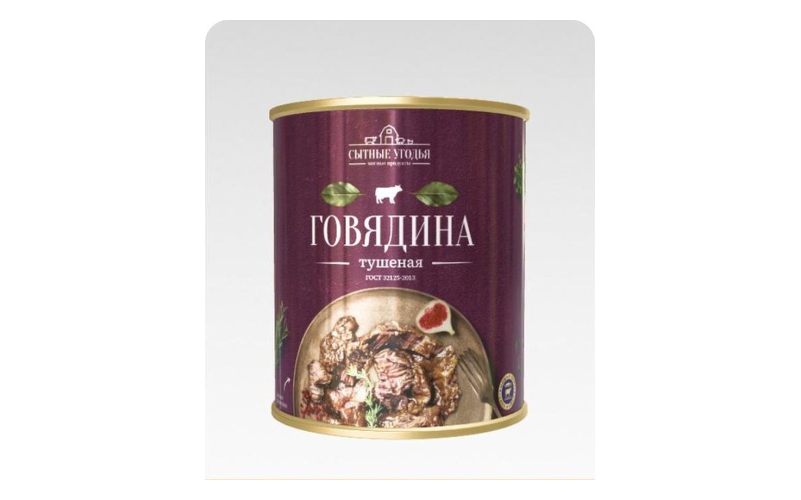 Банка «Сытные Угодья»