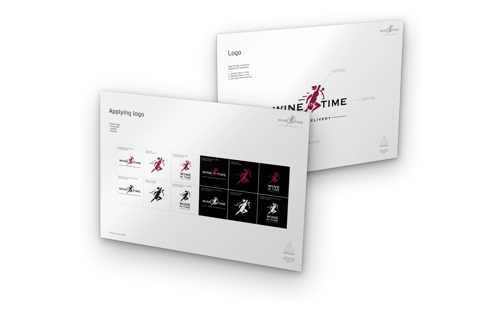Гайдлайн Wine in Time — построение знака и применение на светлом и тёмном