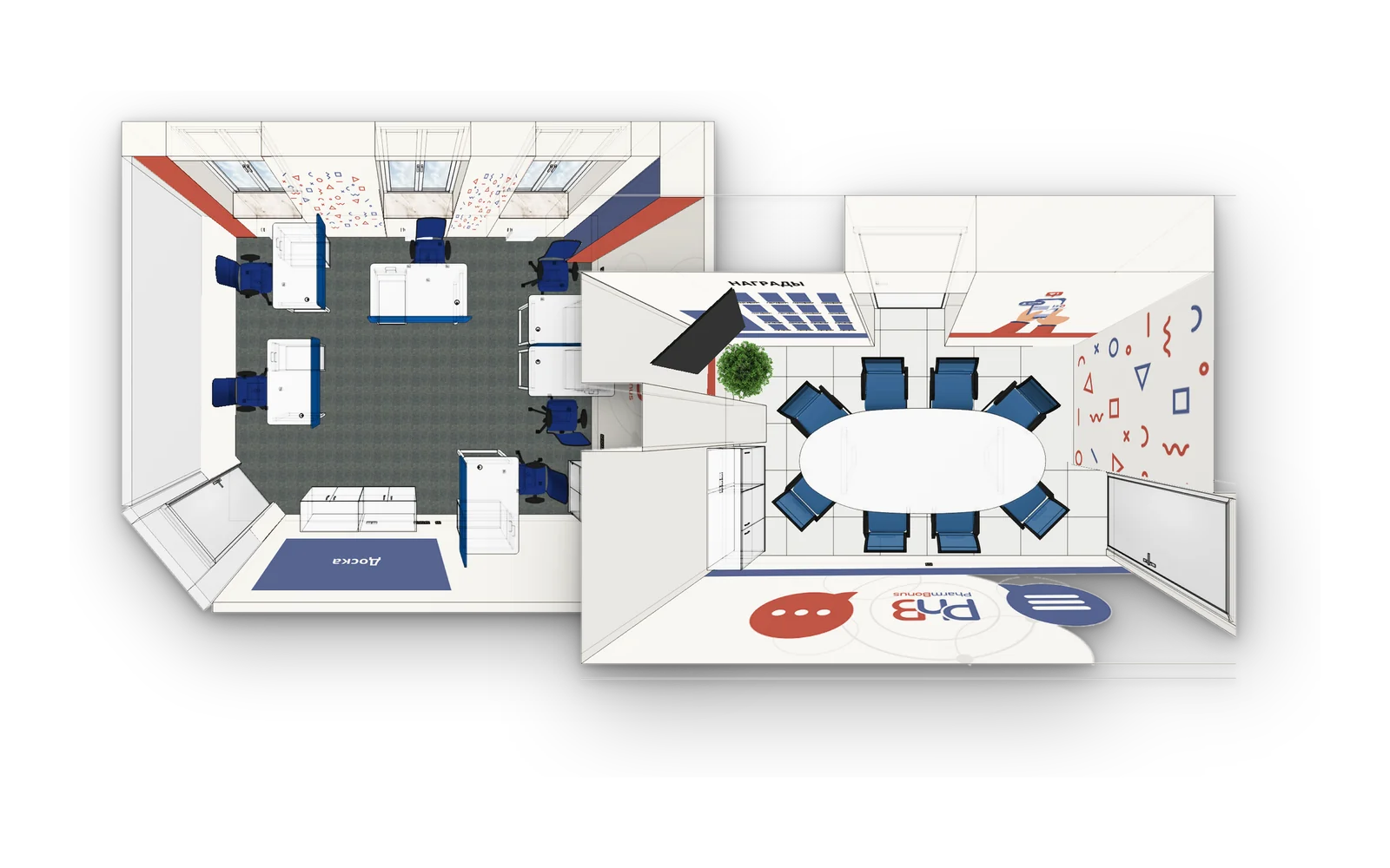 Офис PharmBonus — планировка open space и переговорной, вид сверху