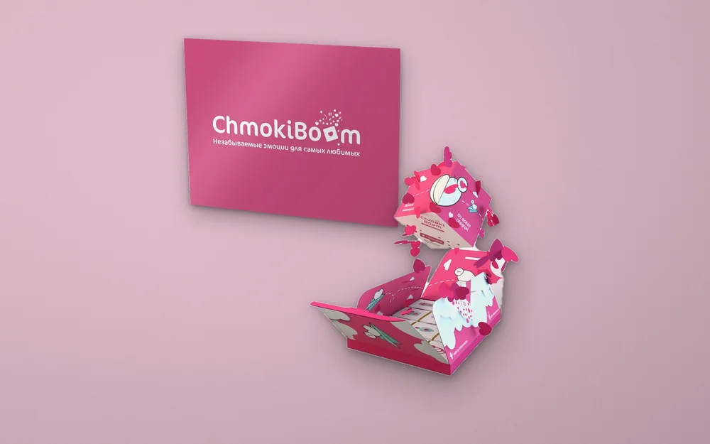 Нейминг ChmokiBoom — имя на коробке-сюрпризе и логотип