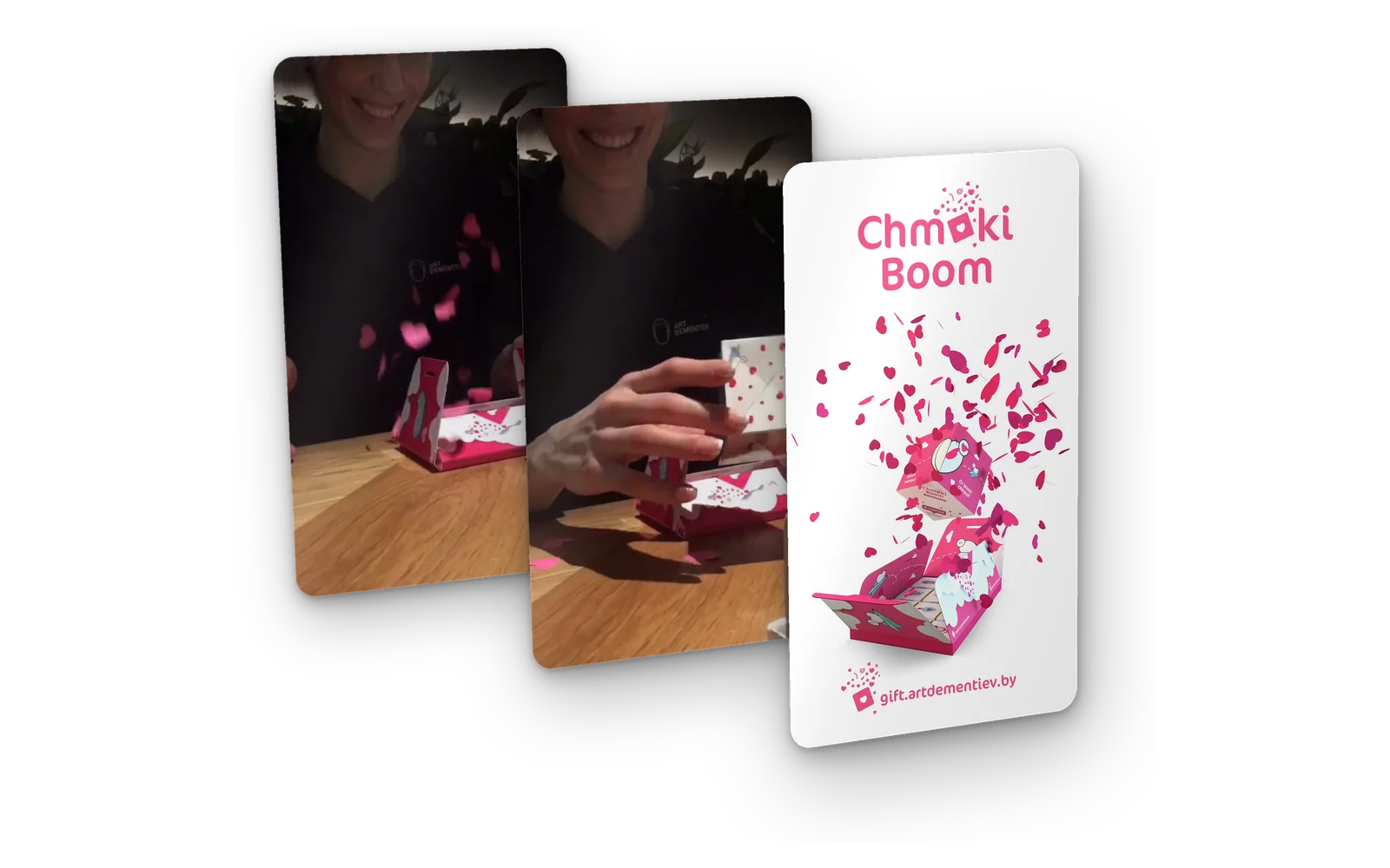Сторис ChmokiBoom — распаковка подарка и финальный кадр