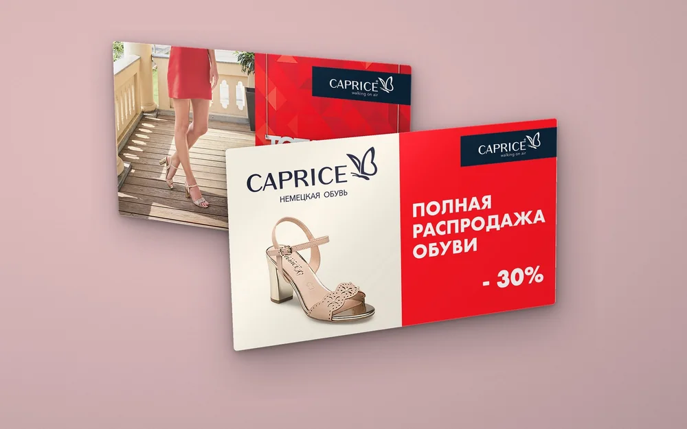 Превью роликов Caprice — распродажа обуви −30%