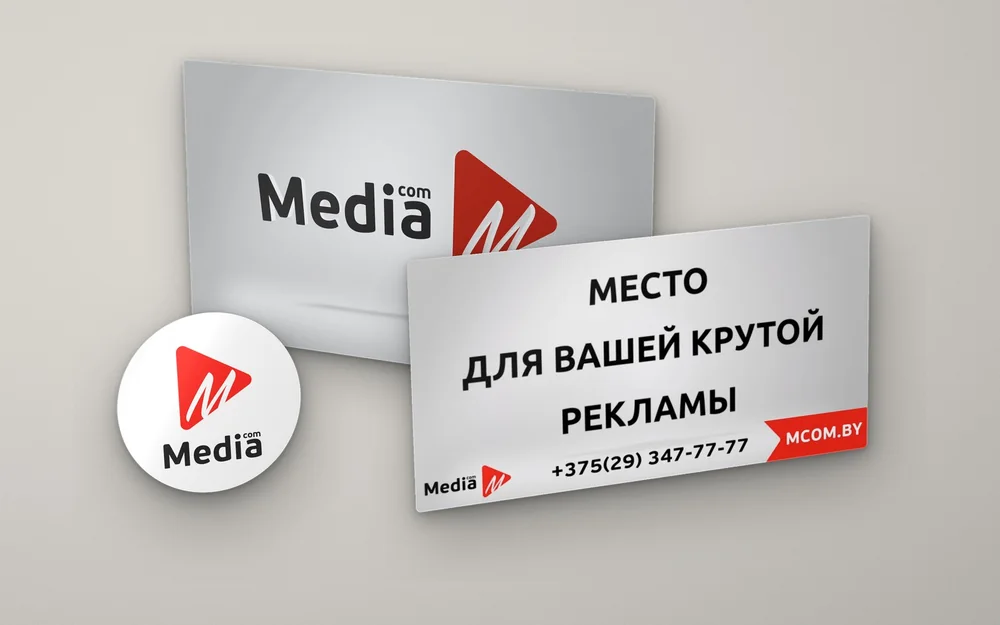 Оформление канала Media.com — заставка ролика, обложка и аватар