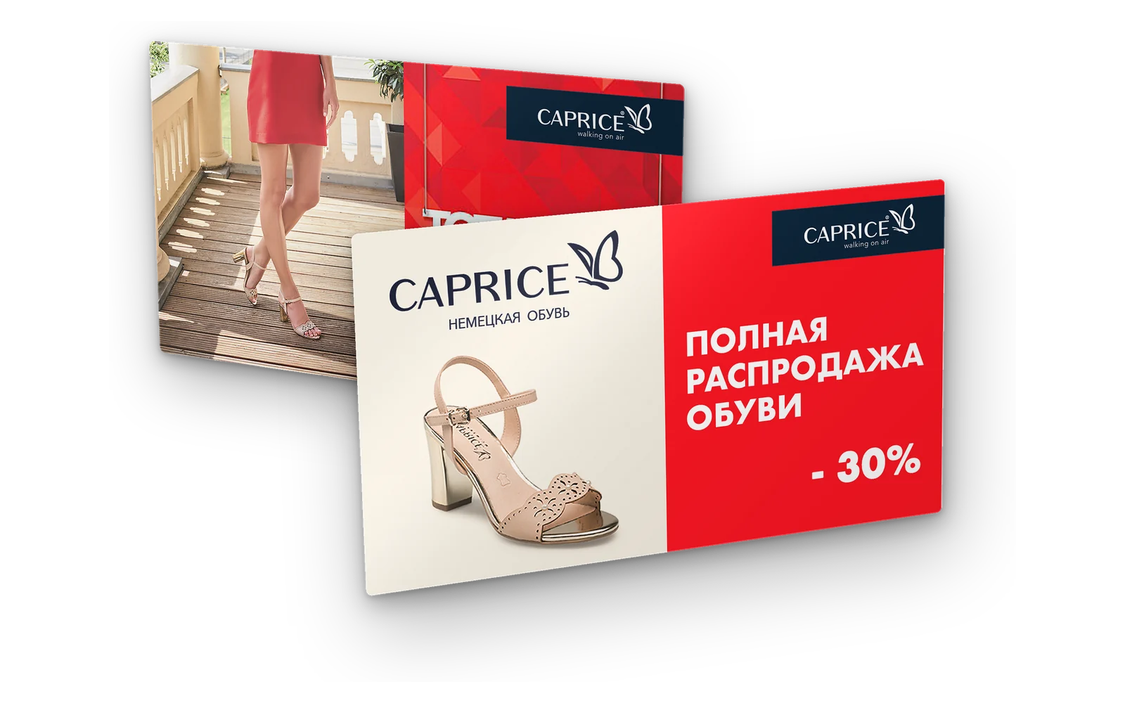 Превью роликов Caprice — распродажа обуви −30%