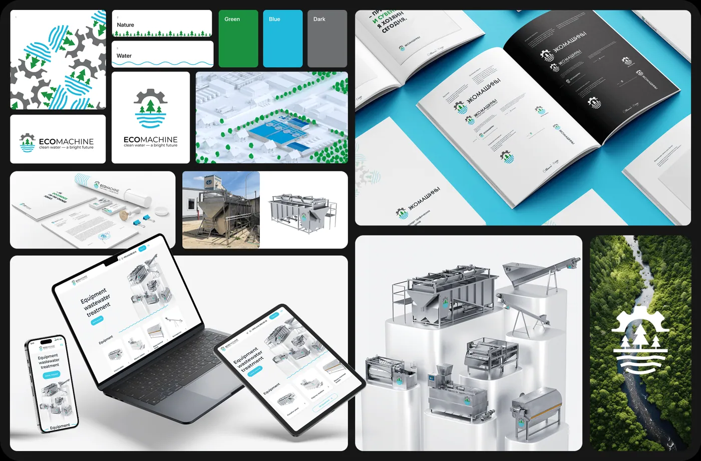 Ecomachine — проект