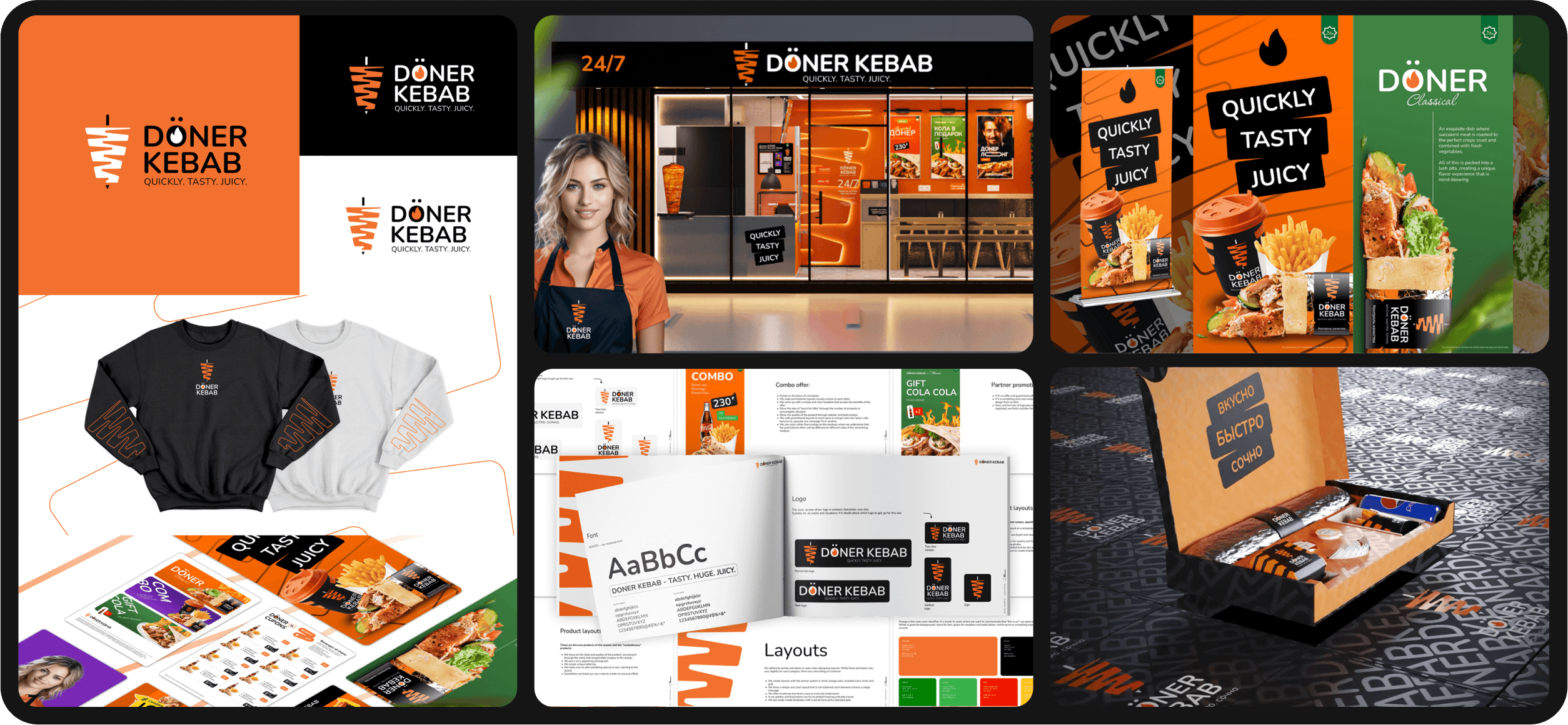 Разработка брендбука платформа бренда миссия ценности Минск цена заказать Беларусь