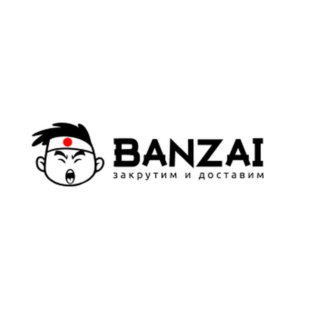 Фирменный стиль BANZAI — лист 2