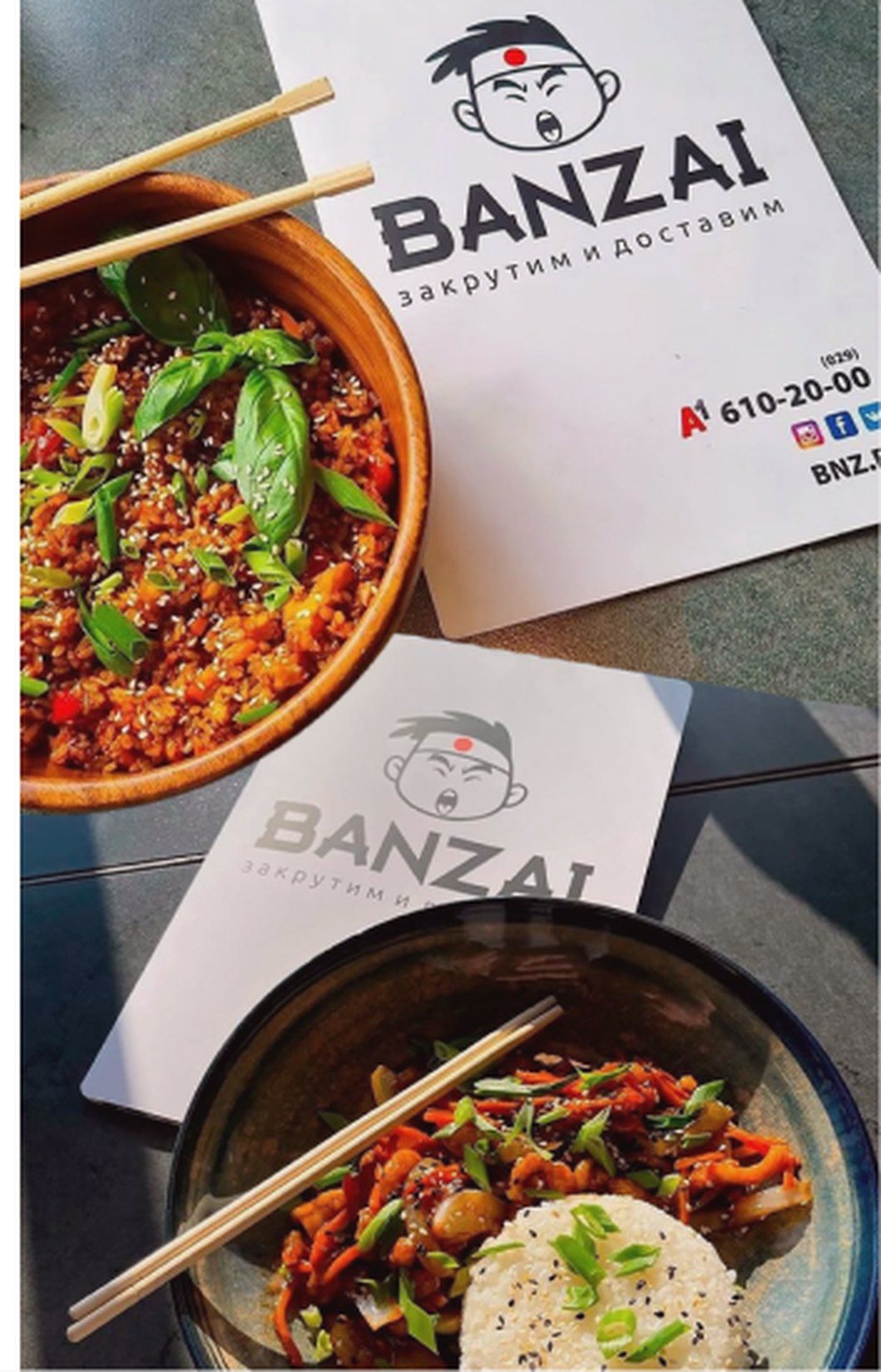 Фирменный блок BANZAI