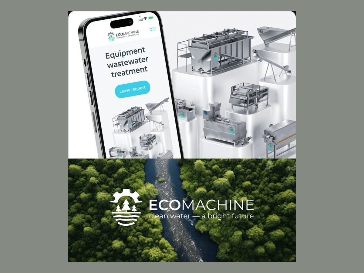 Ecomachine