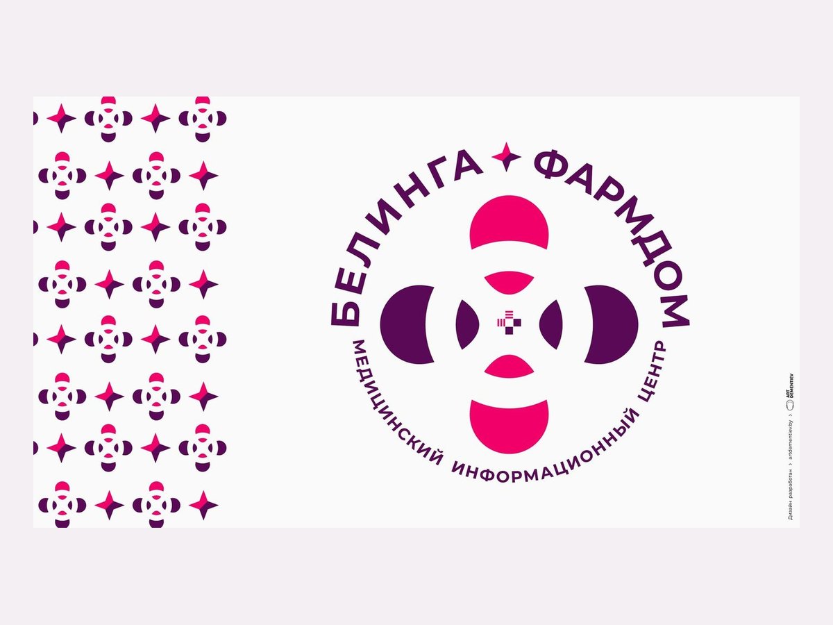 Фармдом