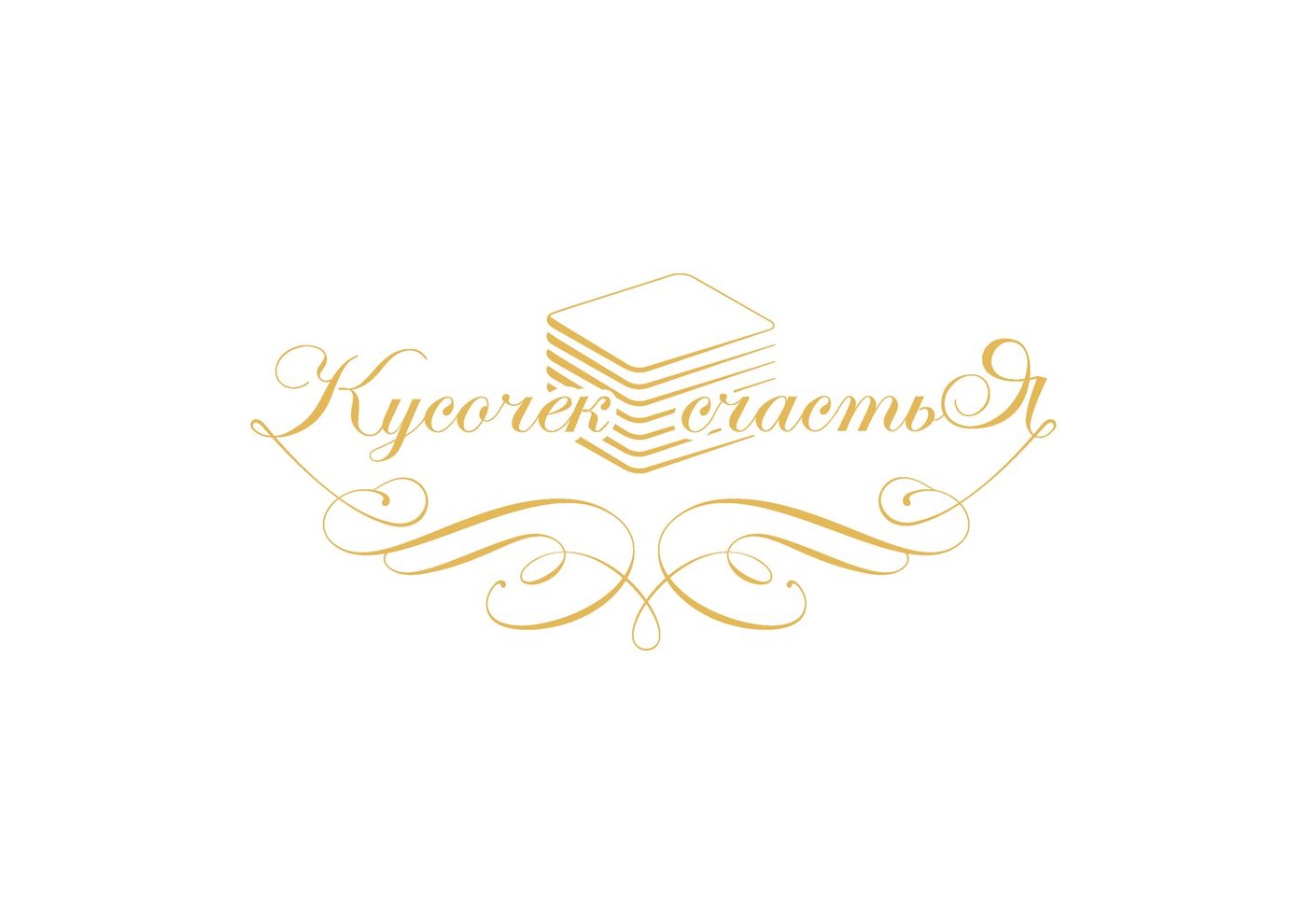 Логотип кондитерской Кусочек счастья