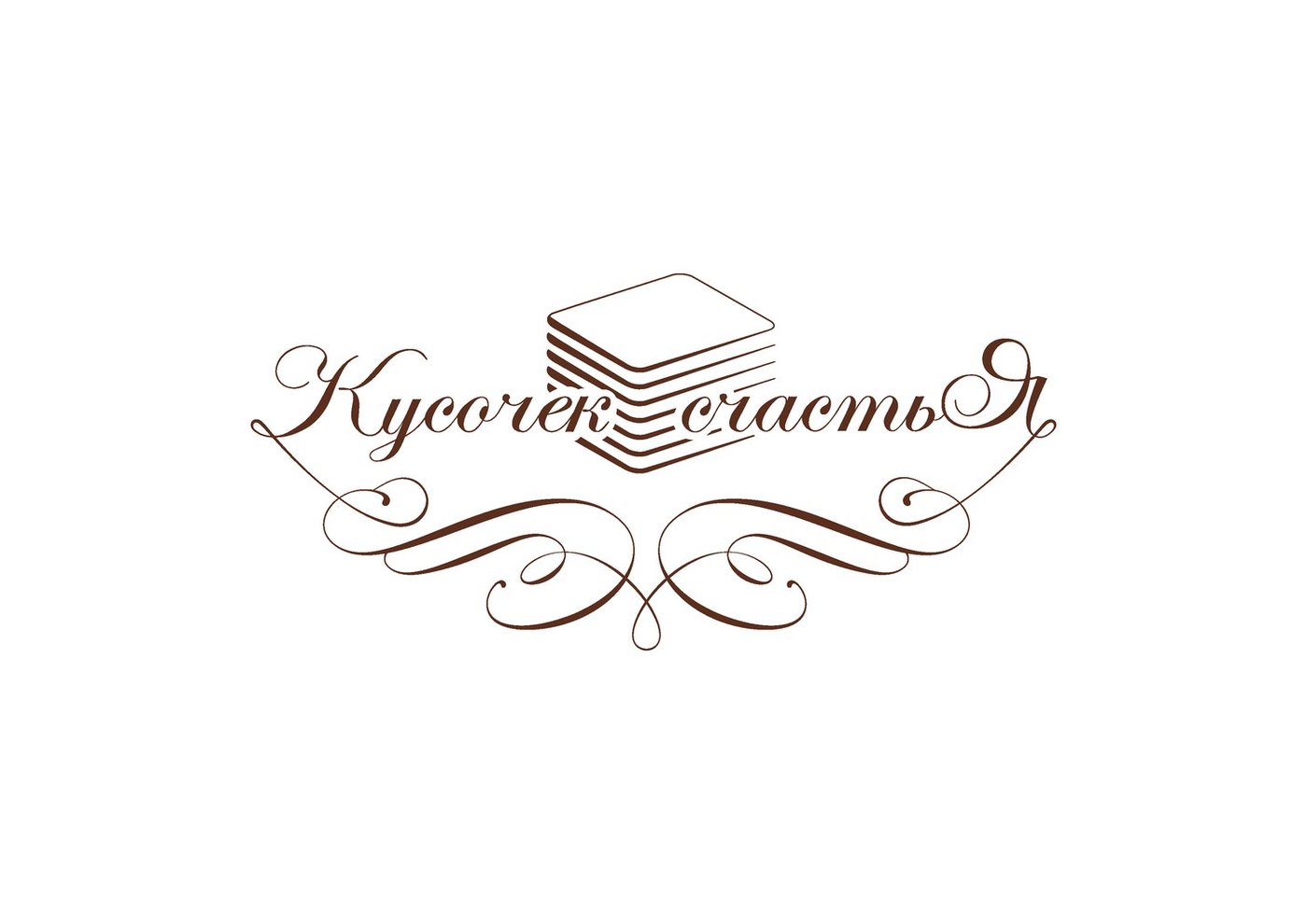 Логотип кондитерской Кусочек счастья