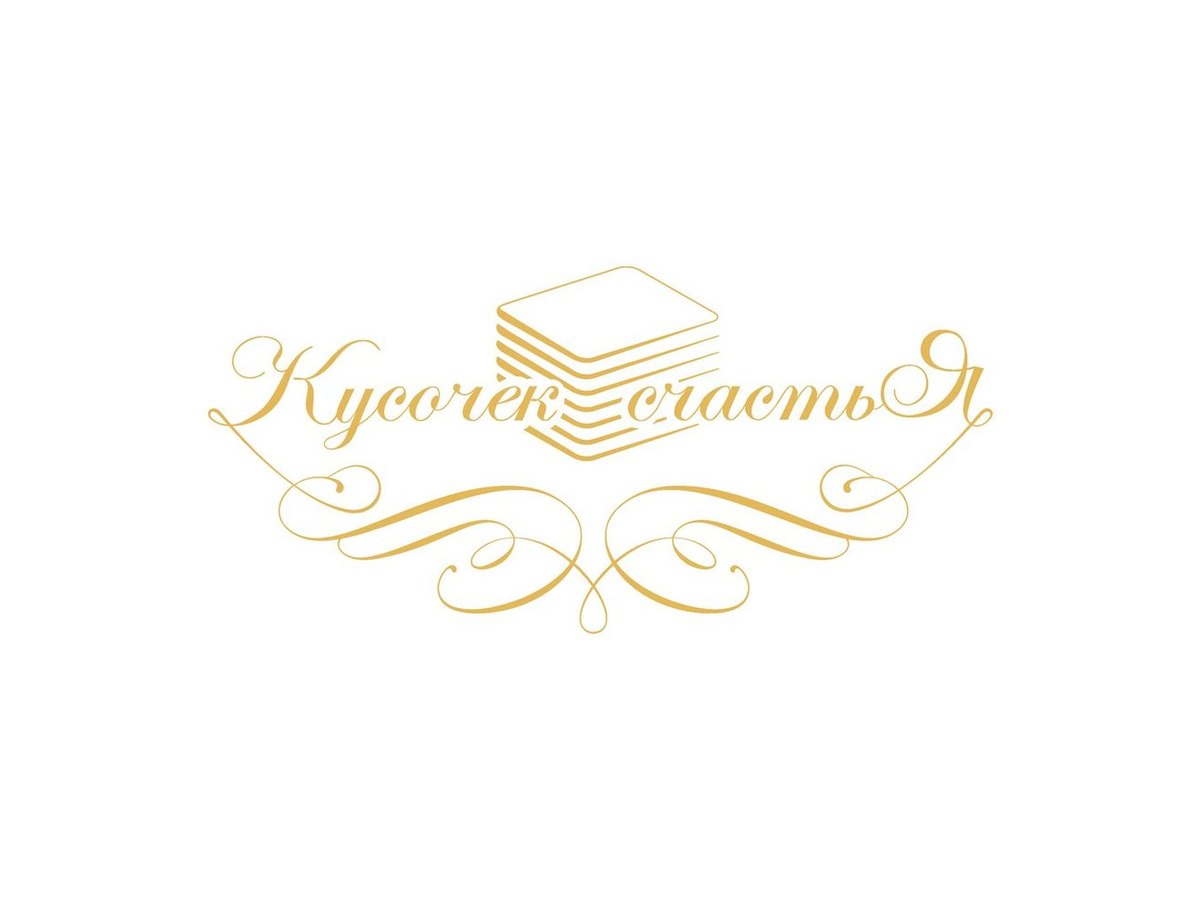 Кусочек счастья