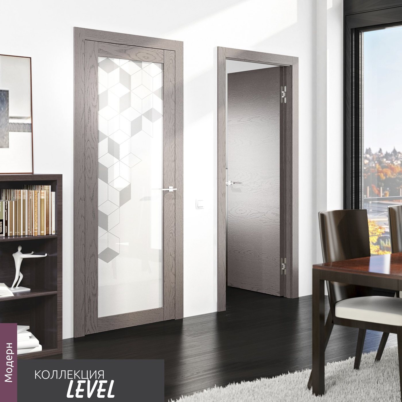 Leporte — коллекция Level
