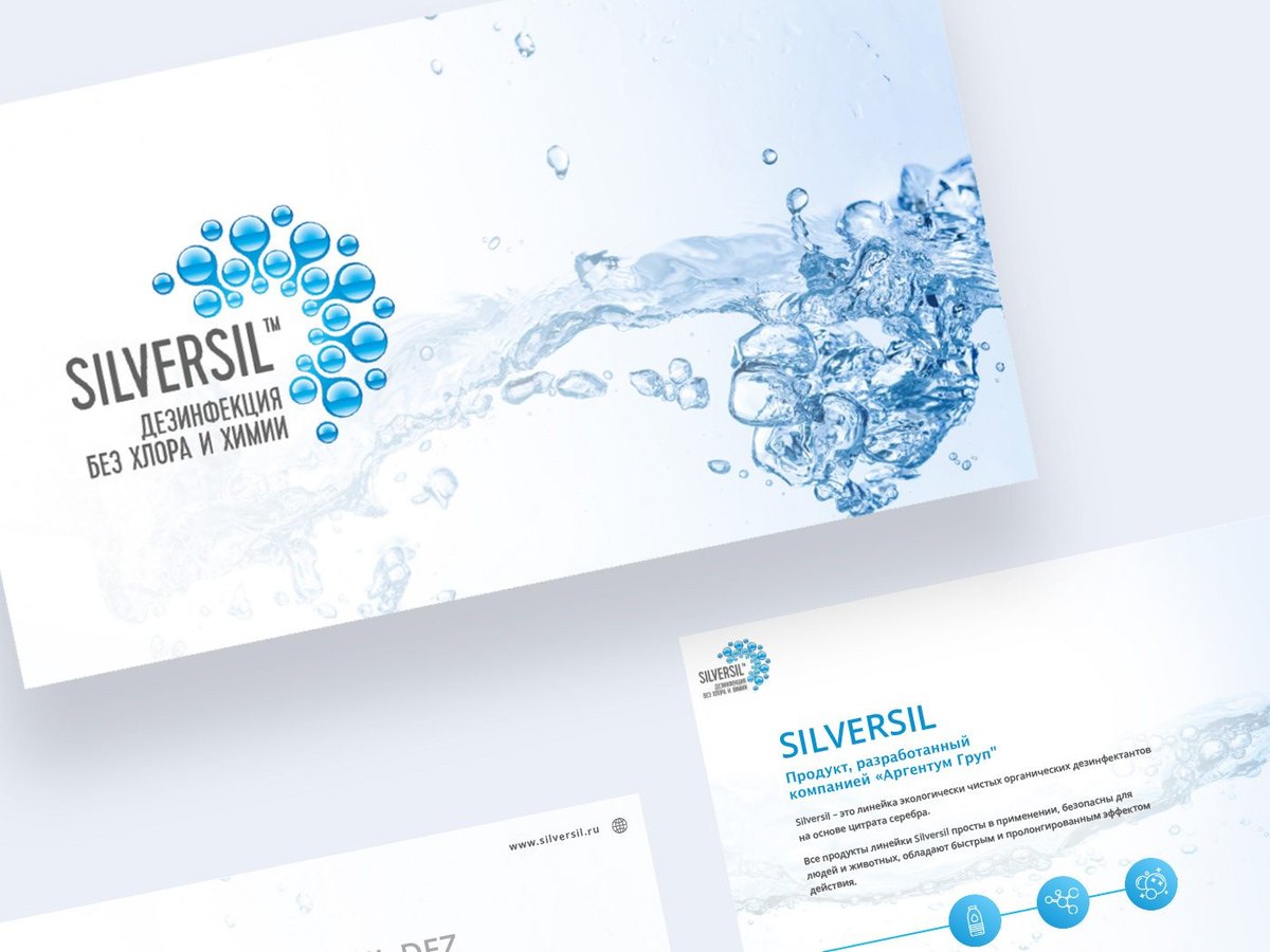 Silversil