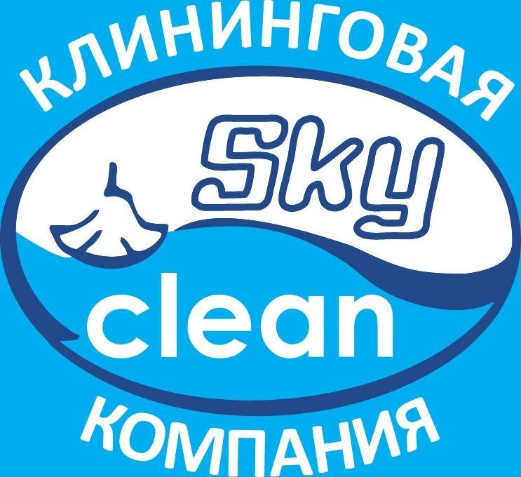 Фирменный стиль SkyClean — лист 1