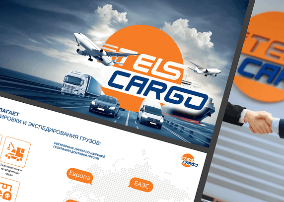 TELS CARGO