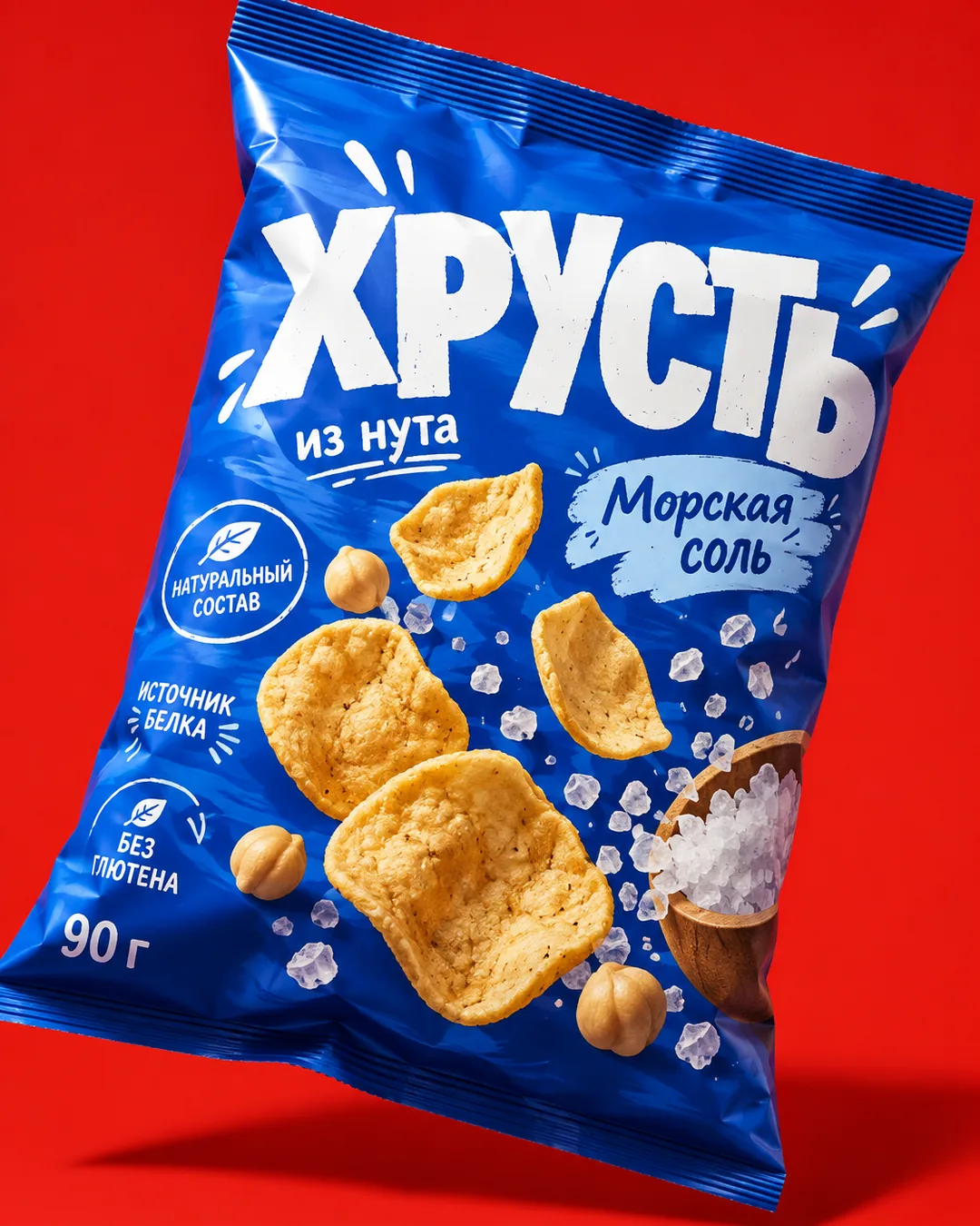 Хрусть — герой