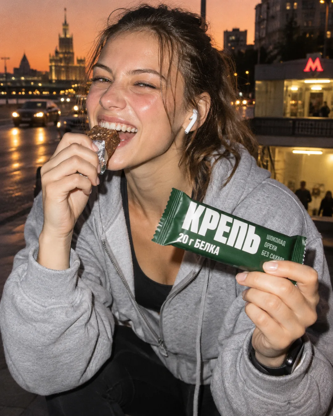 Крепь — в жизни