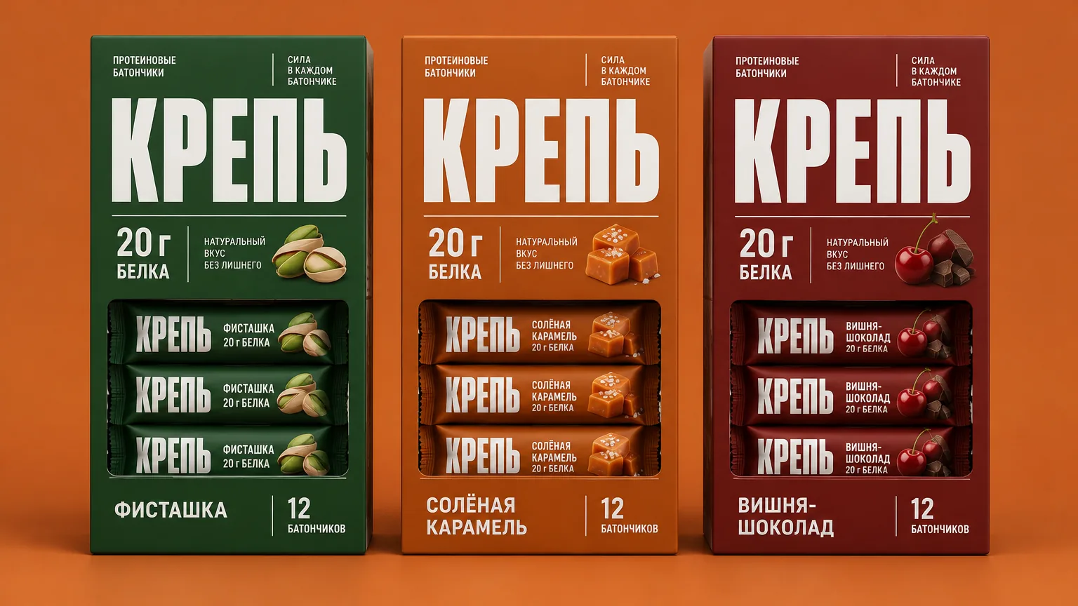Крепь — линейка
