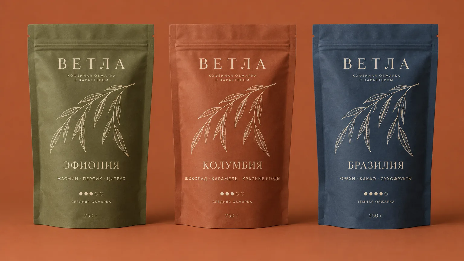 Ветла — линейка