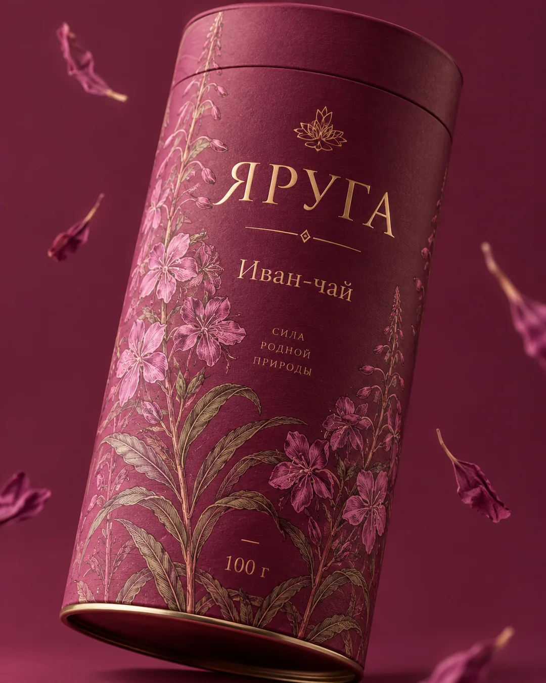 Яруга — герой