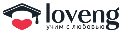 Loveng